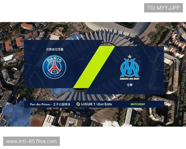 加密货币公司撤回对法甲俱乐部的赞助，行业寒冬波及足球